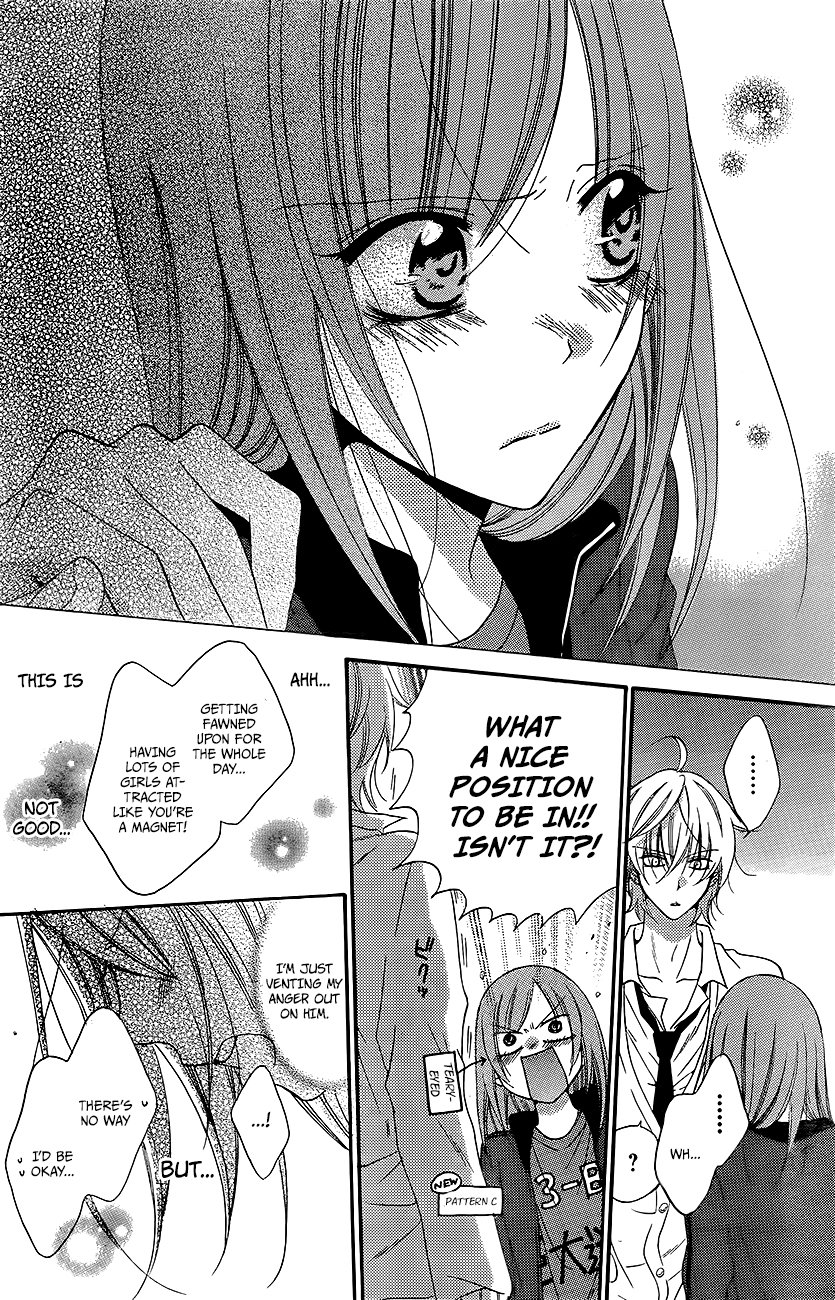 Namaiki Zakari, Chapter 37 image 25